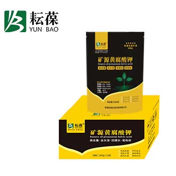 耘葆黄腐酸钾1公斤小包装  优等品