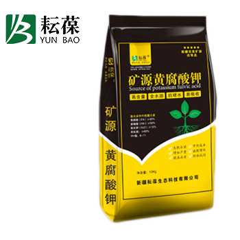矿源黄腐酸钾10公斤装